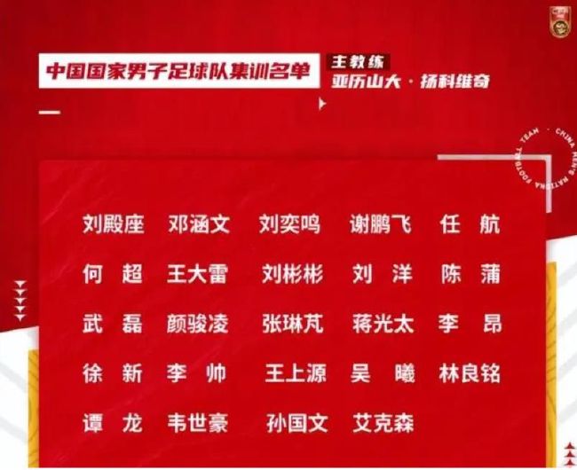 目前萨卡已经打进了36粒英超进球，反超了法布雷加斯，位列阿森纳队史第14位。